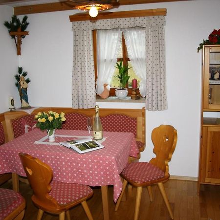 Appartement Haus Waidmannsglueck à Bischofswiesen Extérieur photo